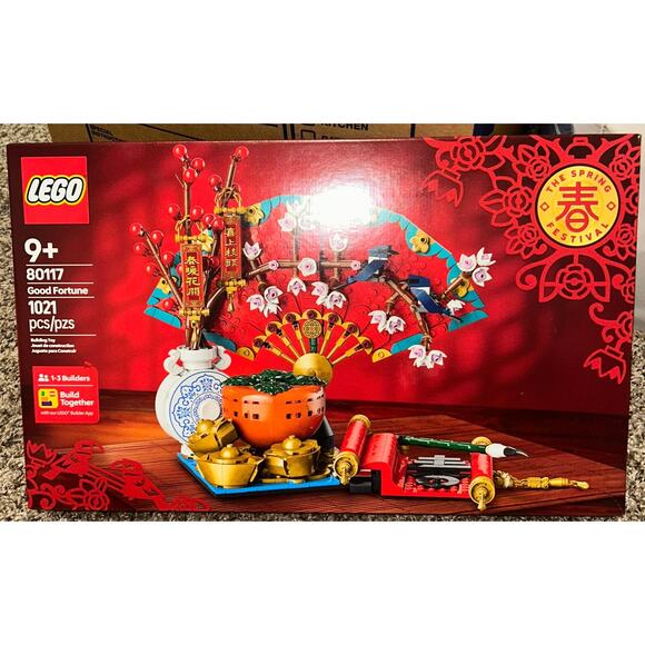 LEGO Spring Festival-Chinese Festival- Good Fortune Building Set (NEW)